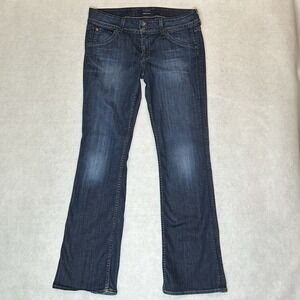 Hudson Women's 32x33 Dark Wash Flap Pockets Stretch Bootcut Jean W170DHA (EUC)